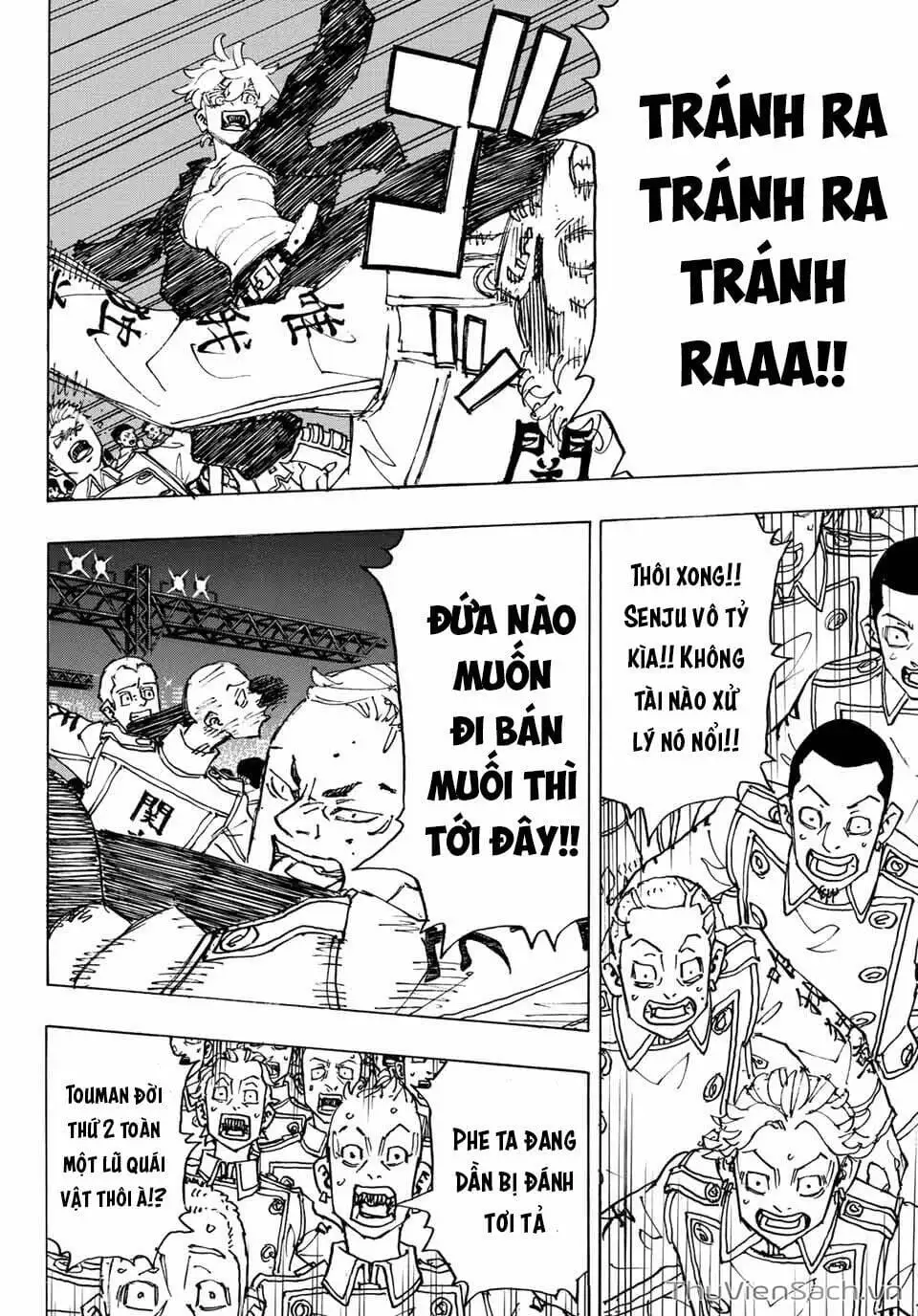 Chapter 247 - Image 20