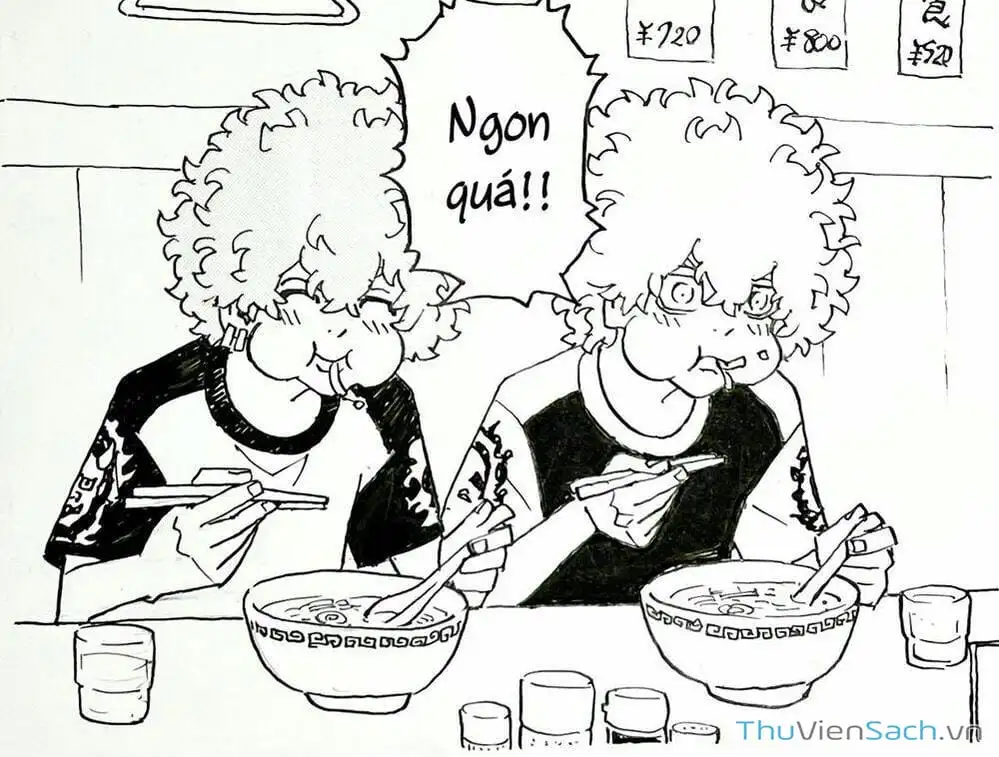 Chapter 249 - Image 11