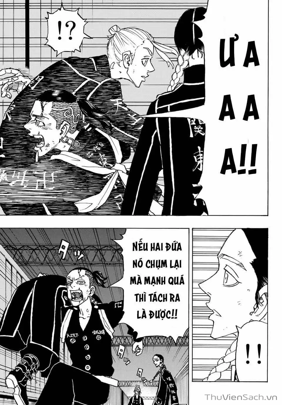 Chapter 249 - Image 15