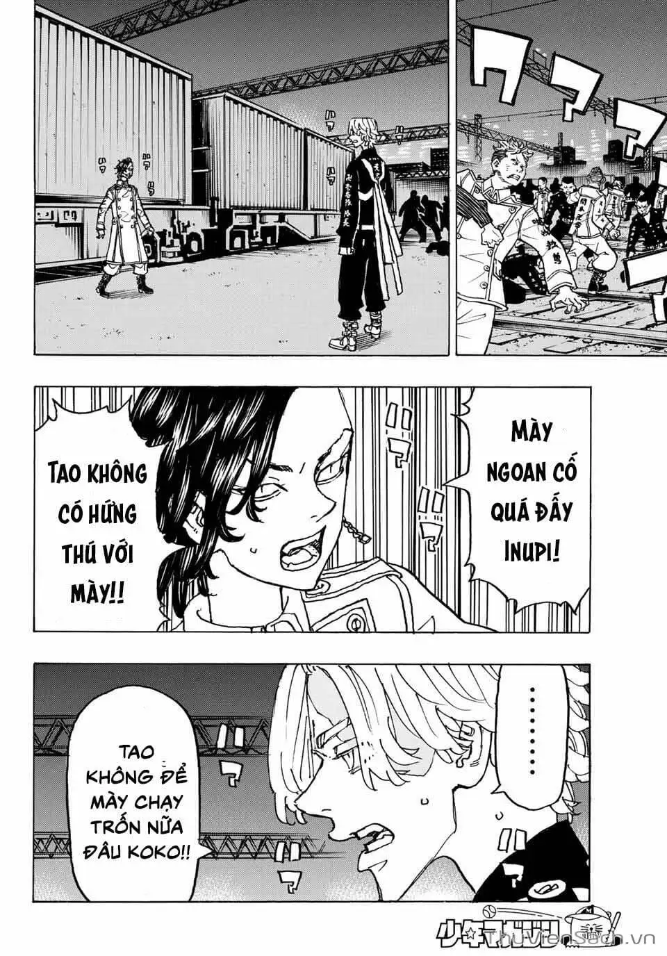 Chapter 249 - Image 3