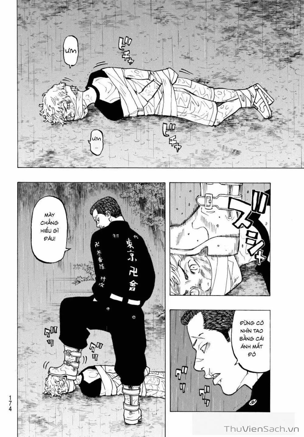 Chapter 25 - Image 6