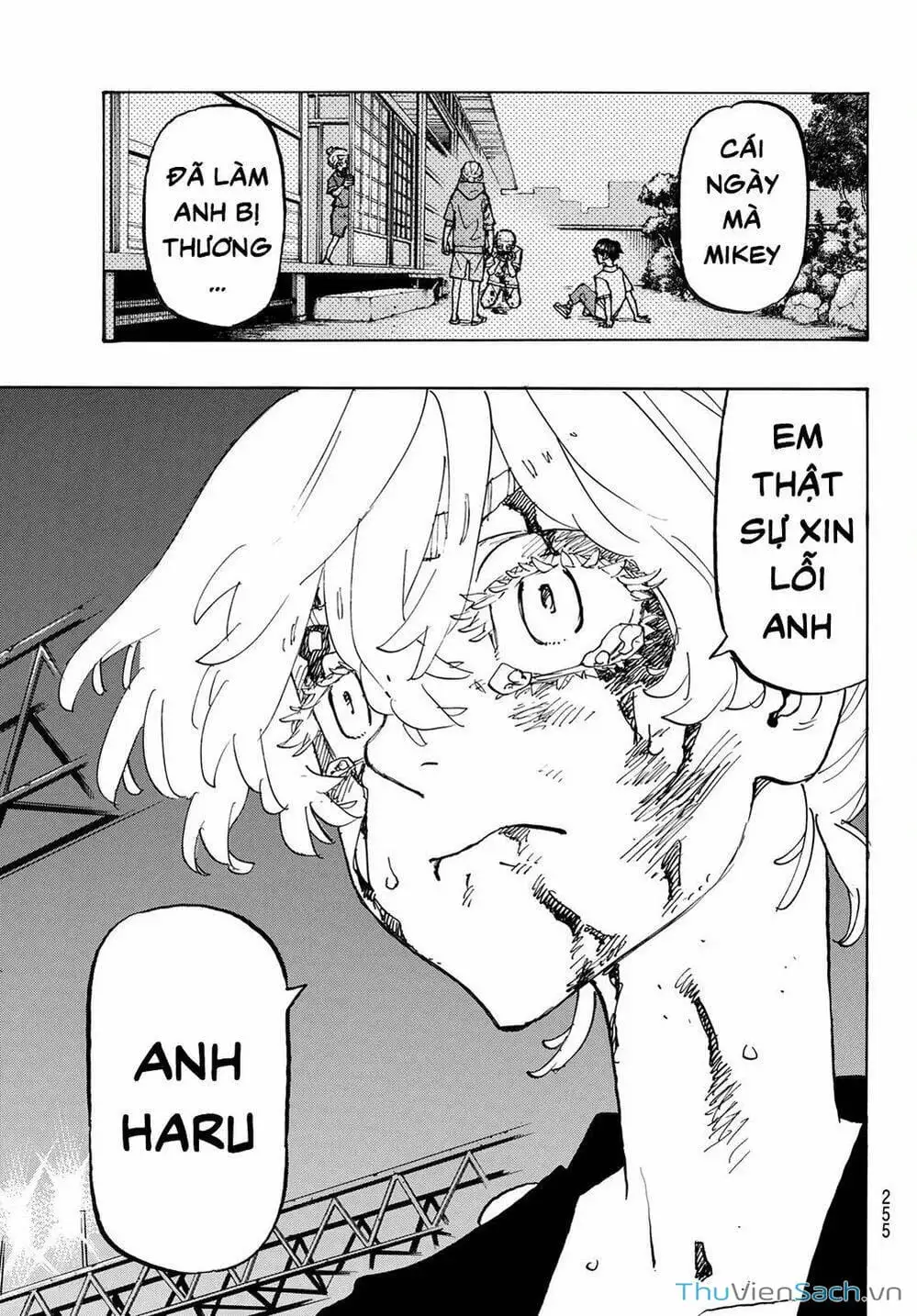 Chapter 251 - Image 7