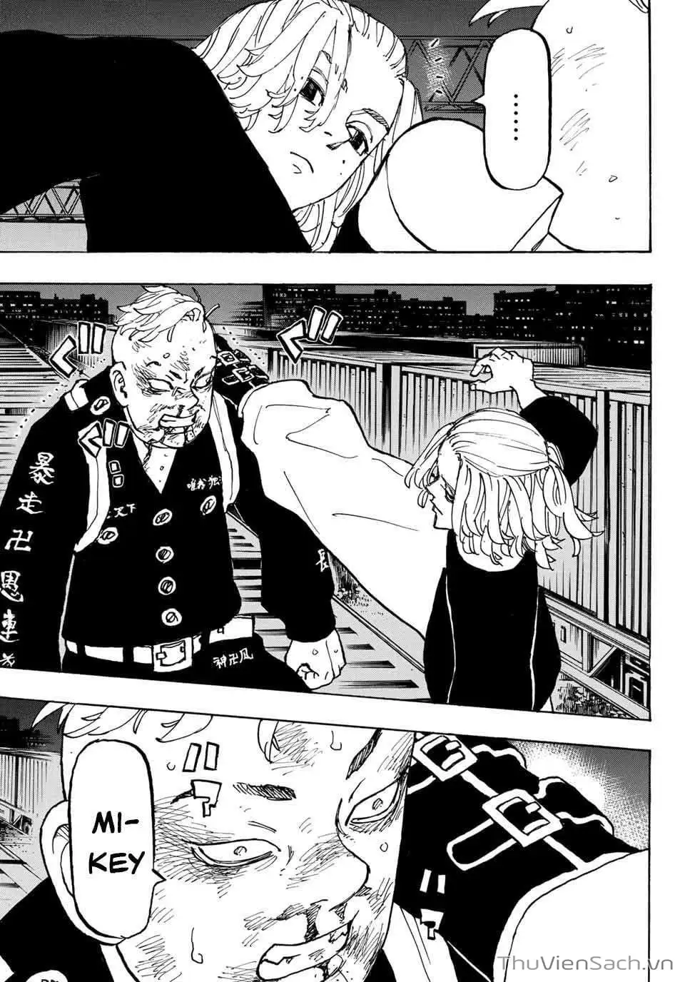 Chapter 253 - Image 14