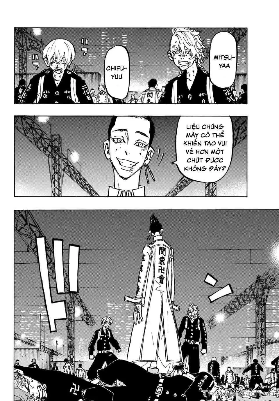 Chapter 253 - Image 3