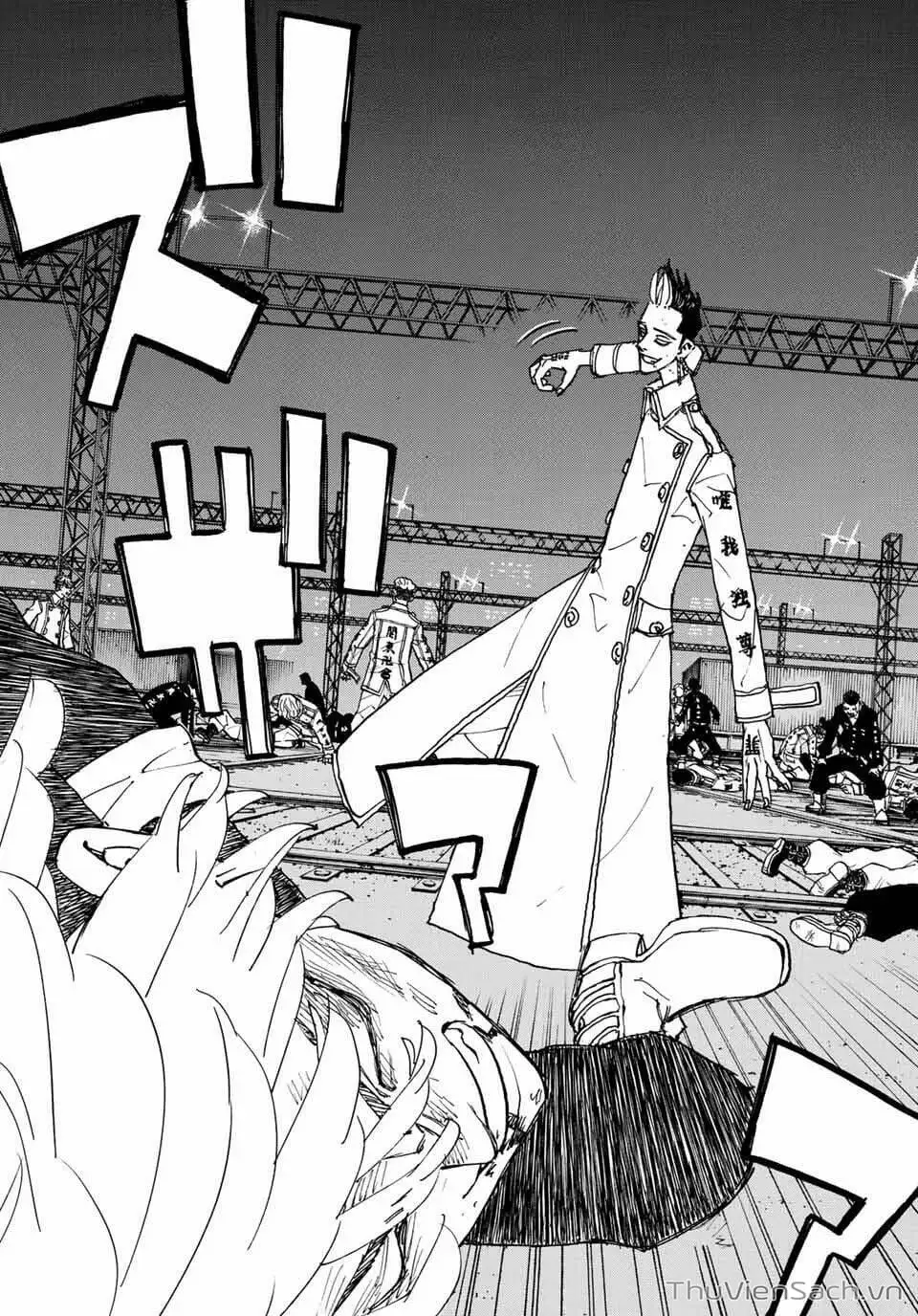 Chapter 254 - Image 3