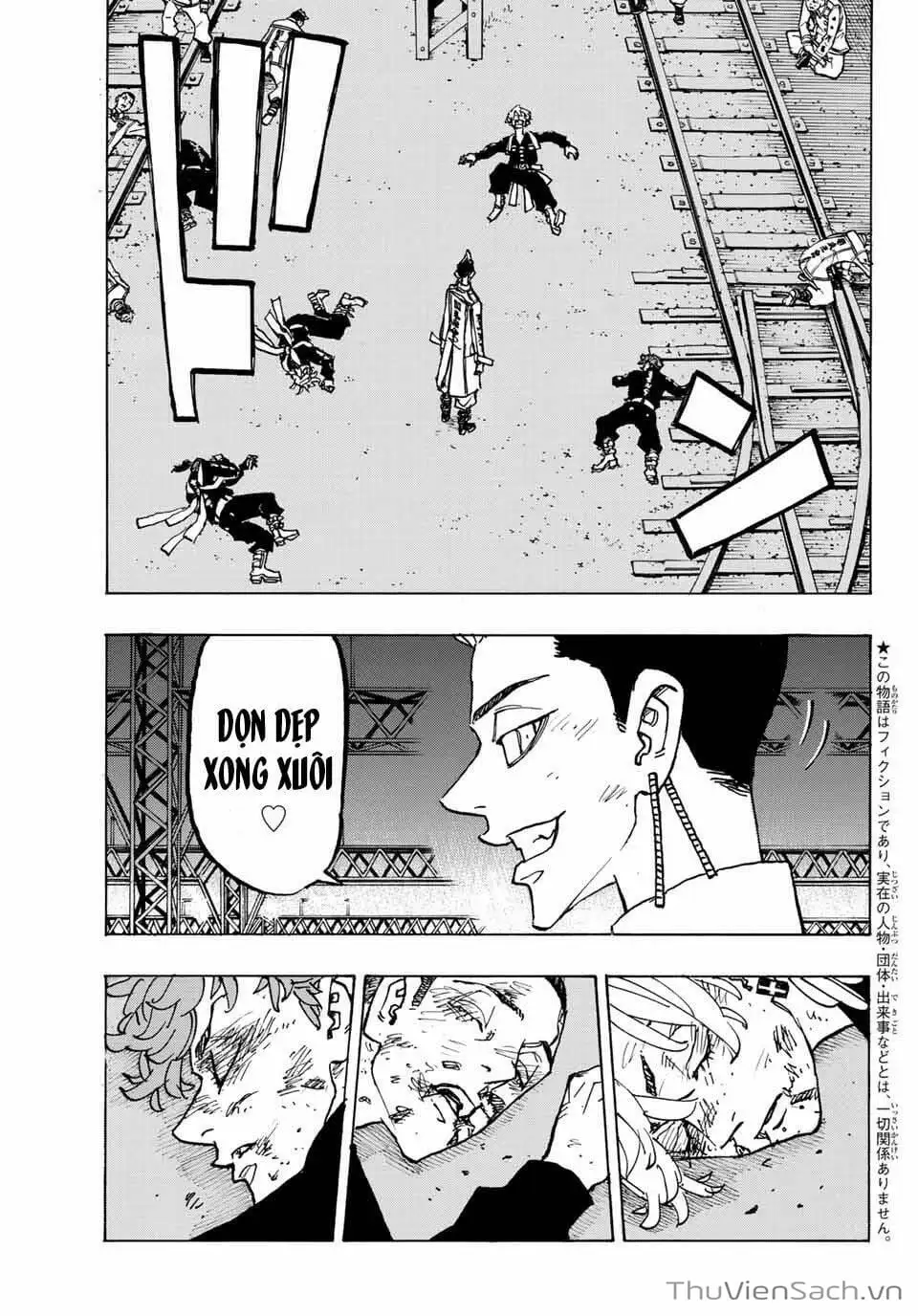 Chapter 254 - Image 4