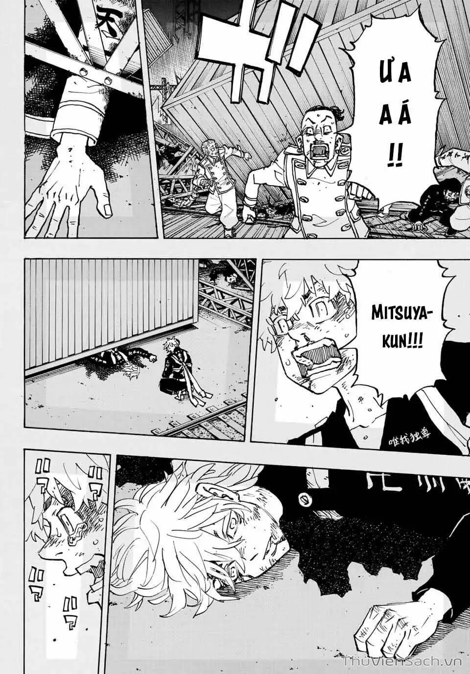 Chapter 255 - Image 5