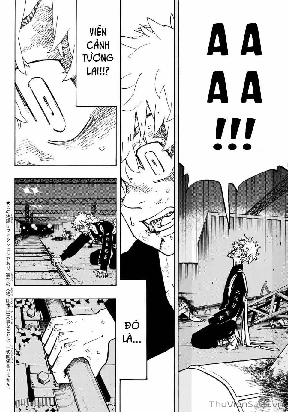 Chapter 255 - Image 7