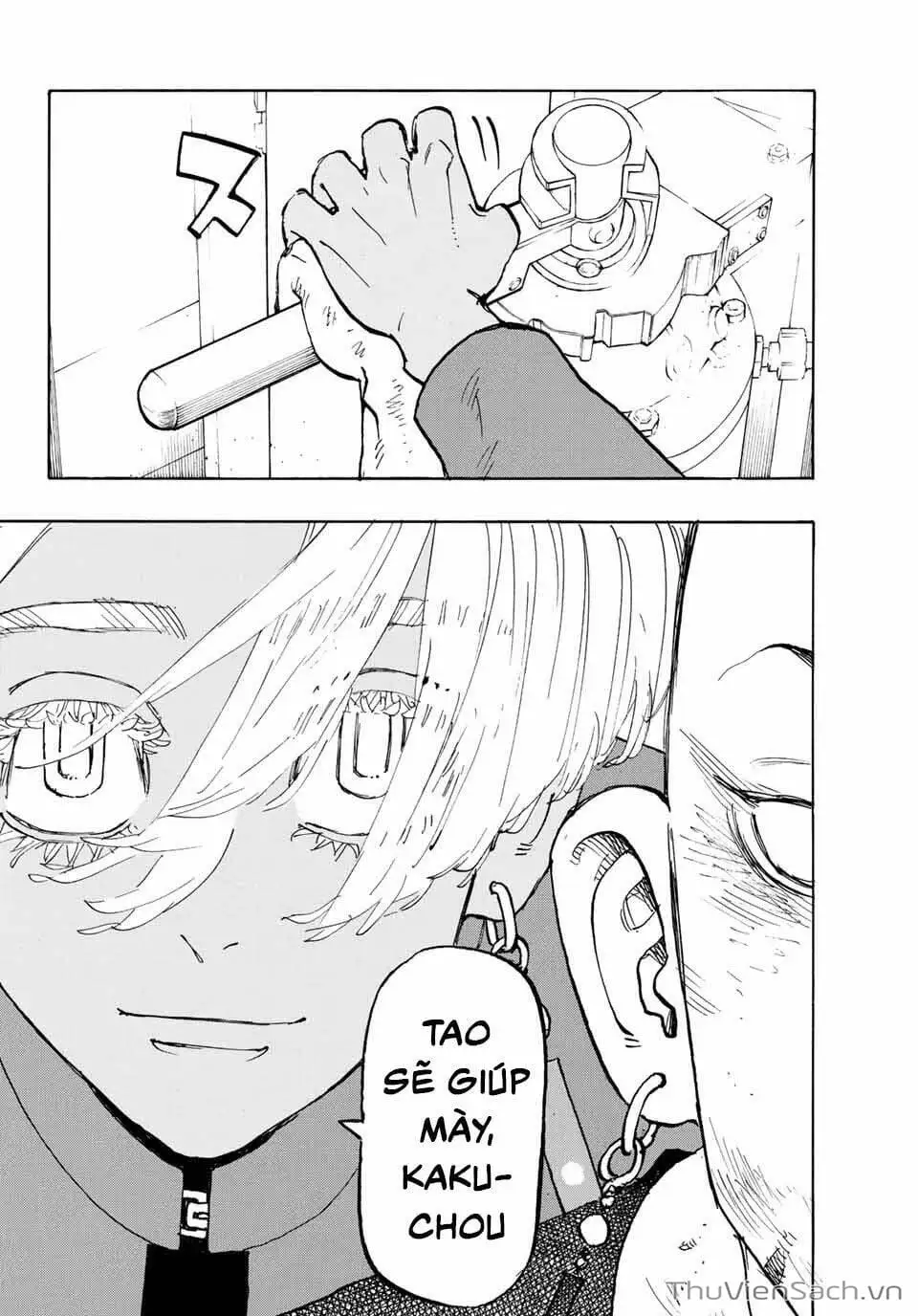 Chapter 258 - Image 17