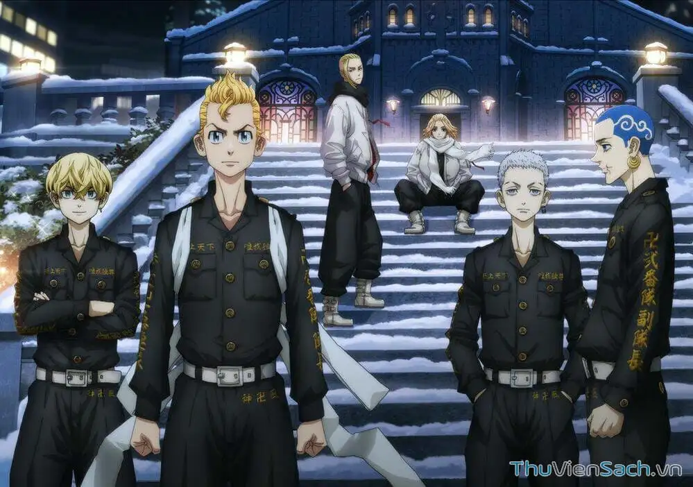 Chapter 259 - Image 3