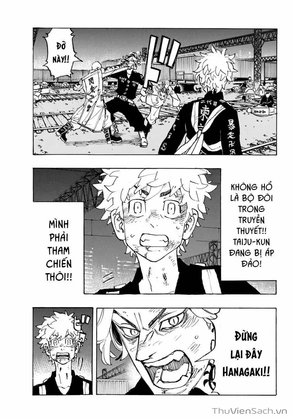 Chapter 261 - Image 6