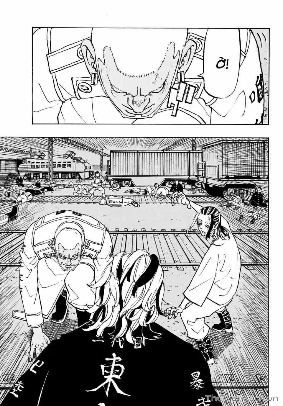 Chapter 261 - Image 10