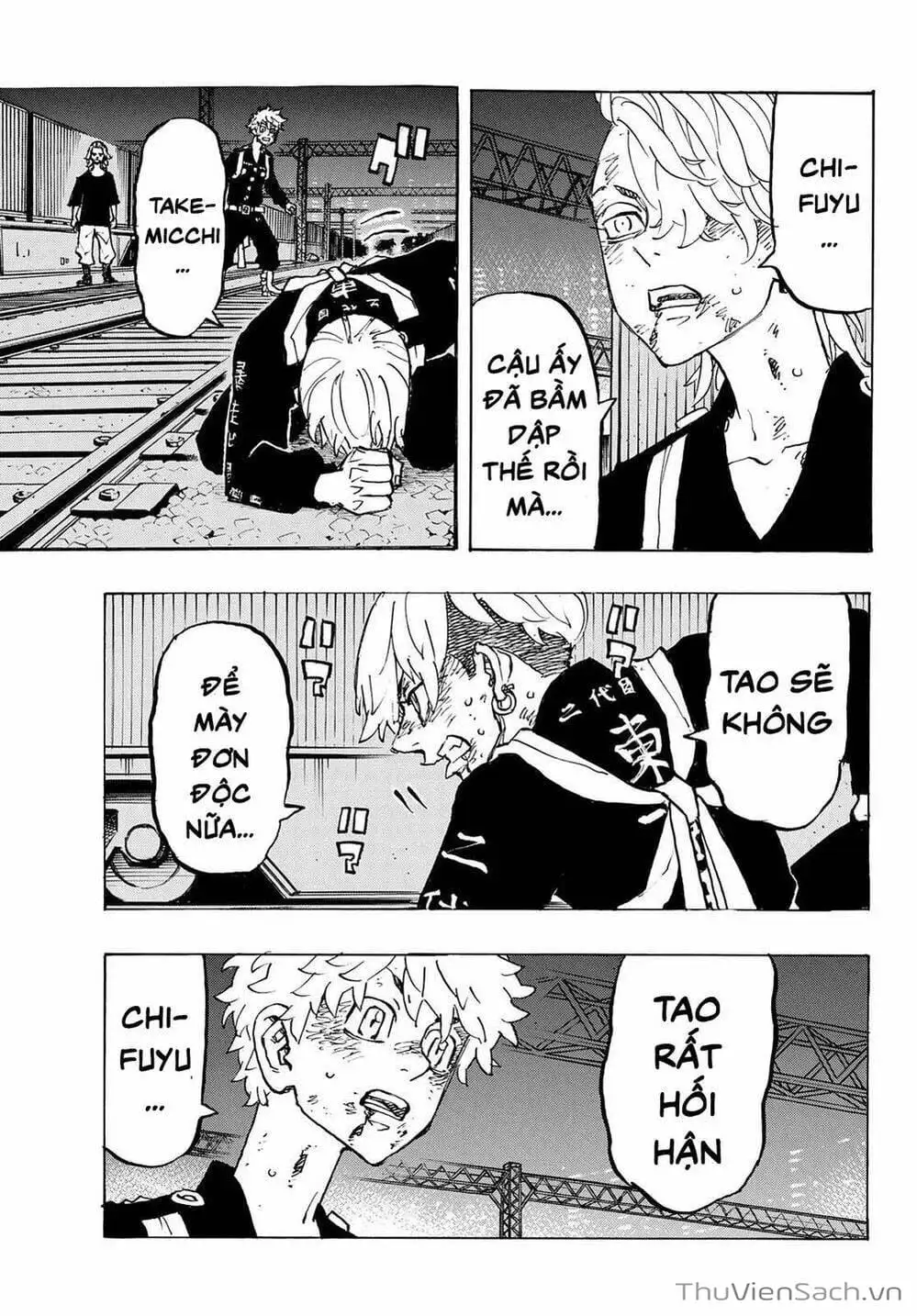 Chapter 262 - Image 17
