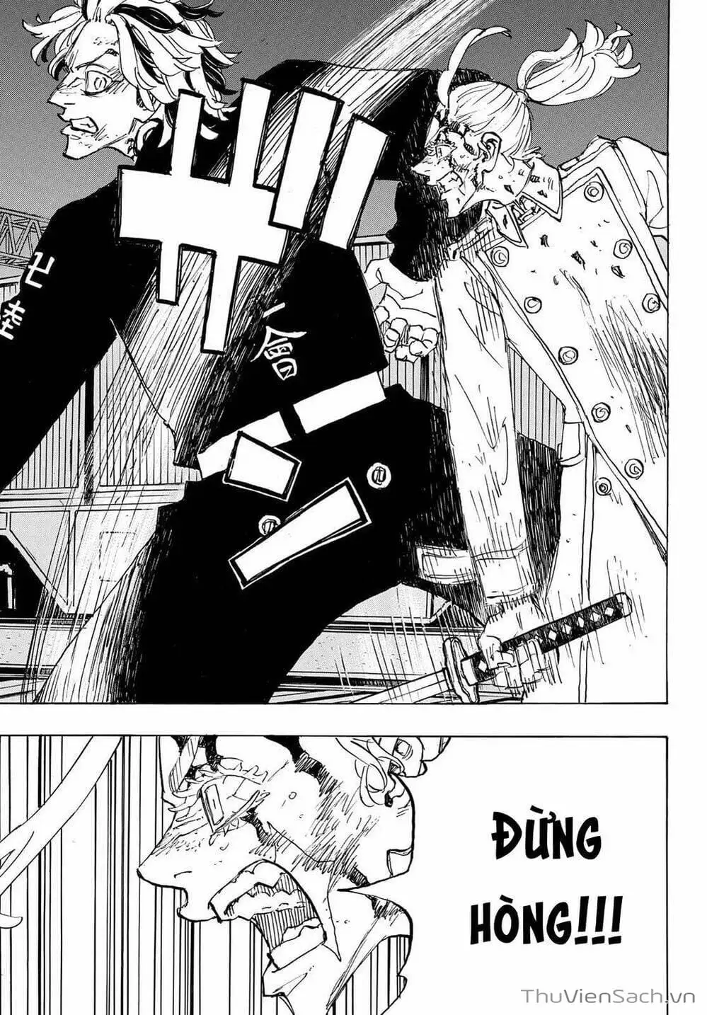 Chapter 262 - Image 8