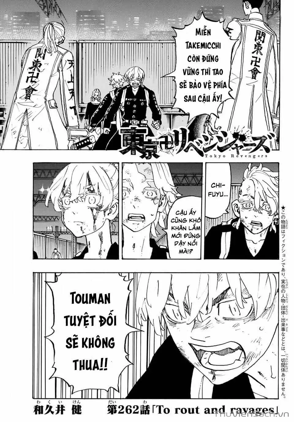 Chapter 263 - Image 3