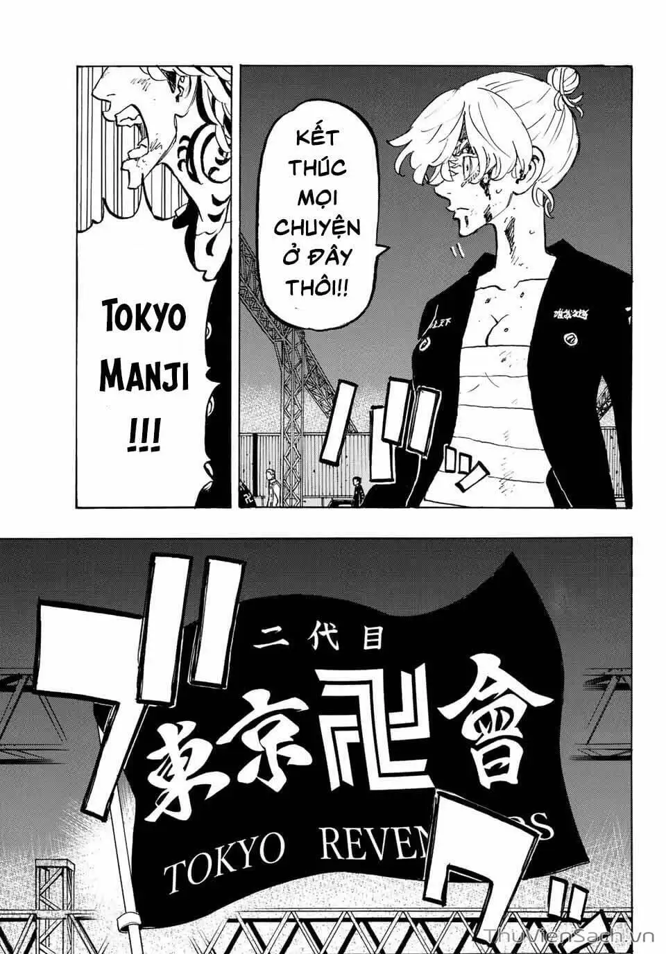 Chapter 263 - Image 7