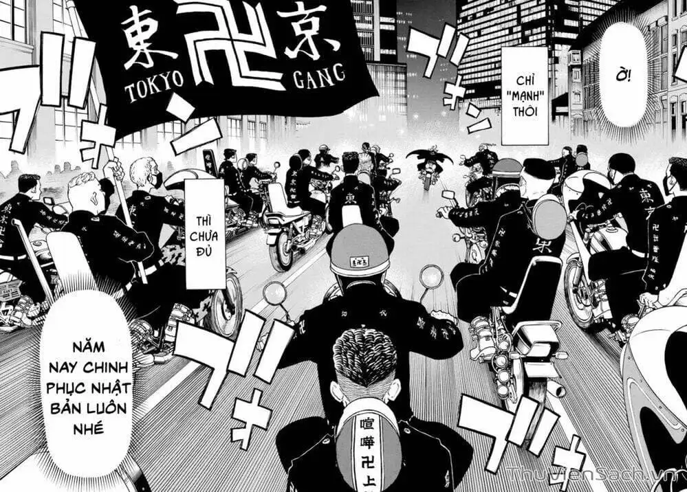 Chapter 266 - Image 3