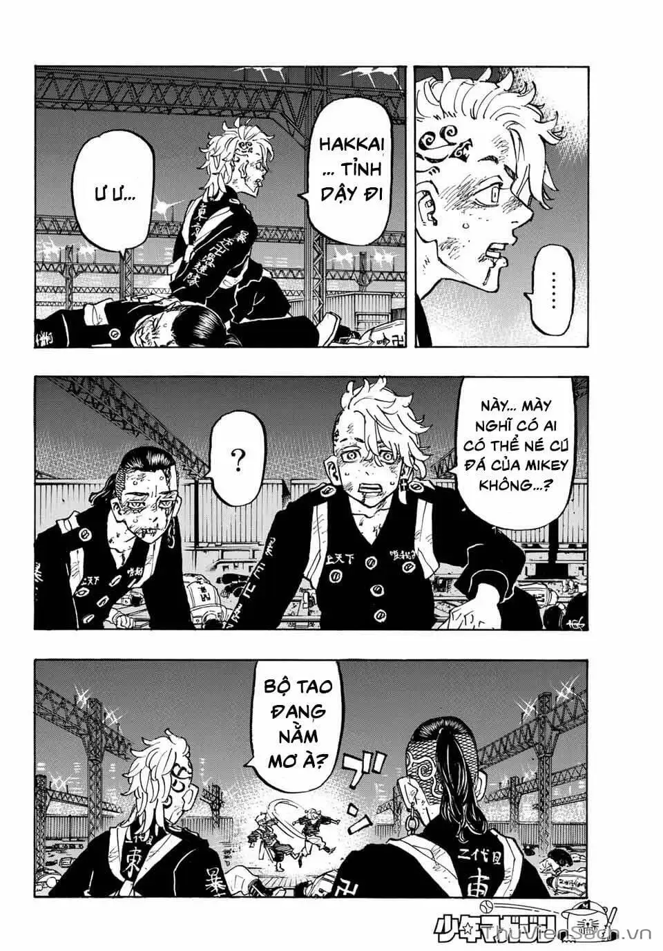 Chapter 268 - Image 17