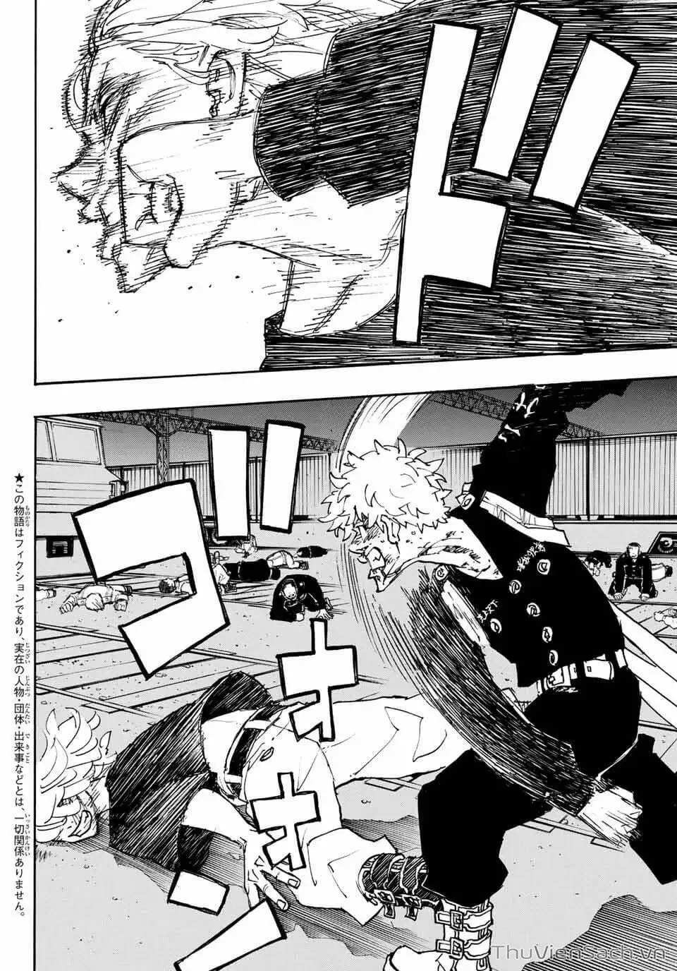 Chapter 269 - Image 8
