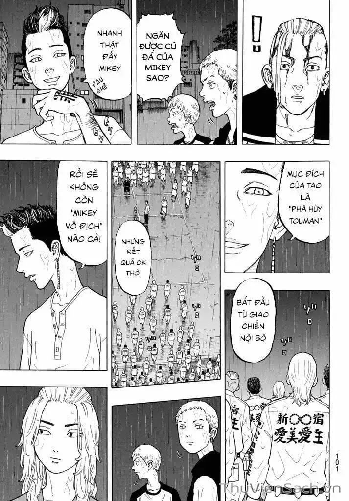 Chapter 27 - Image 6