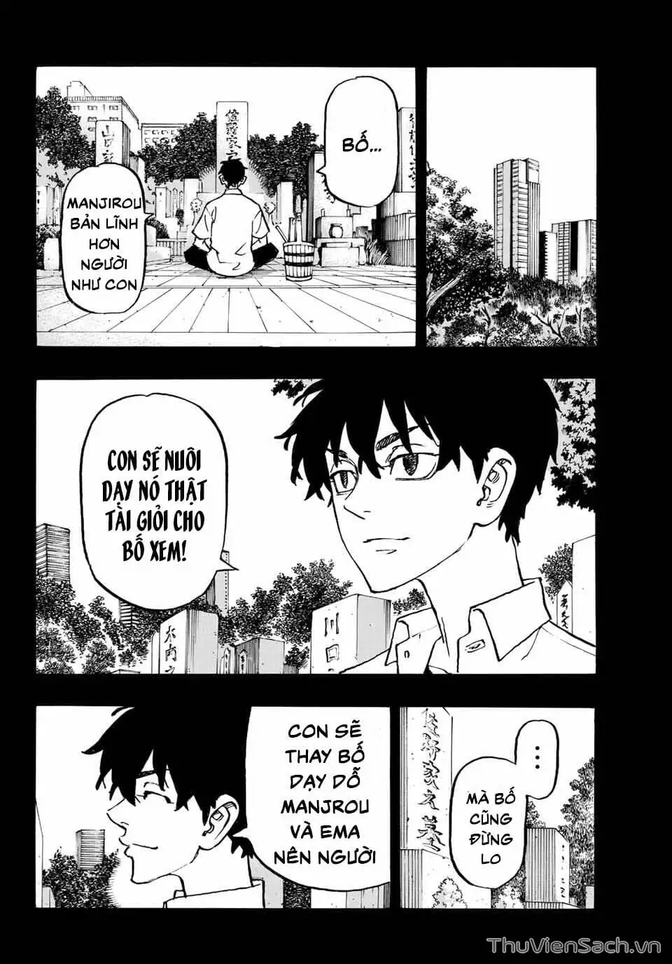 Chapter 270 - Image 13