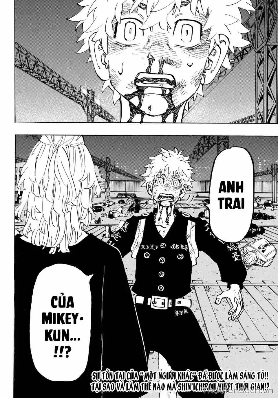 Chapter 270 - Image 4