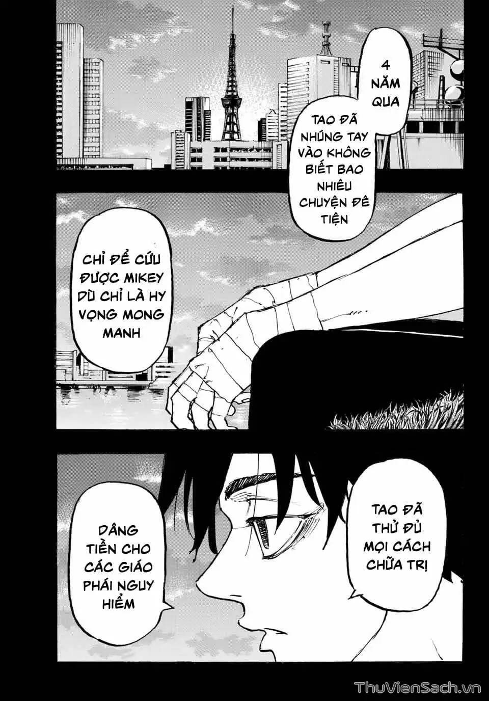 Chapter 271 - Image 18