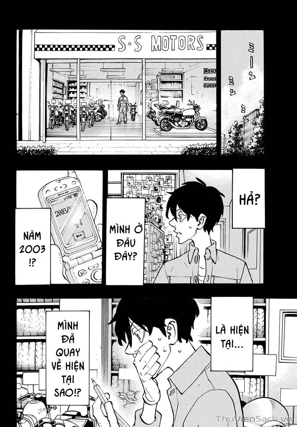 Chapter 274 - Image 6