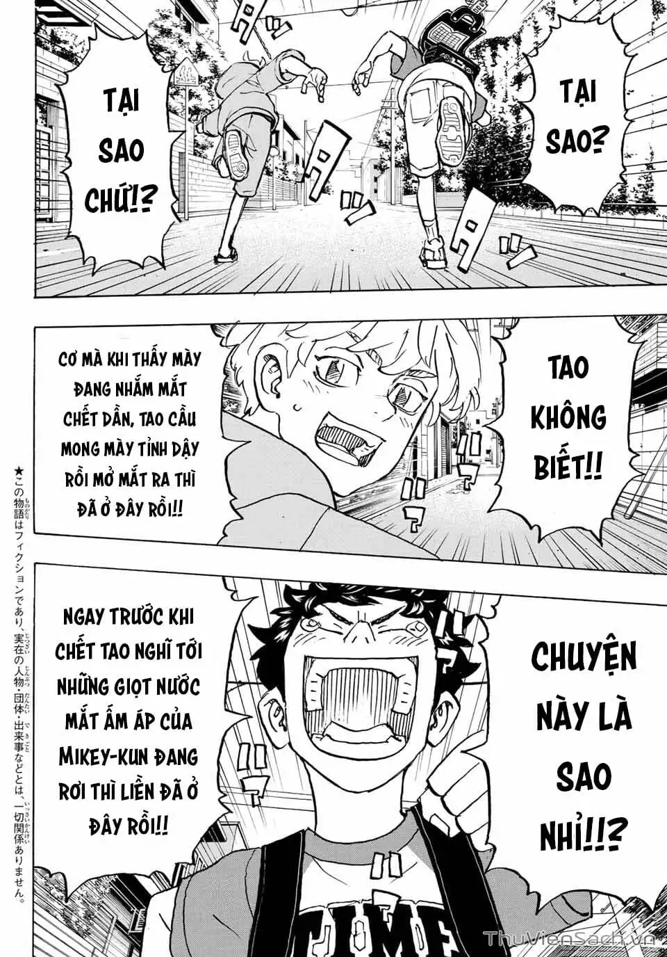 Chapter 279 - Image 4