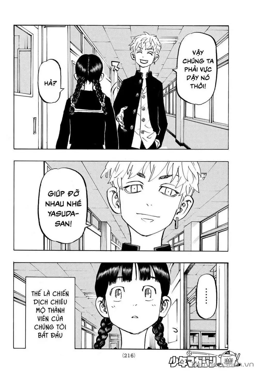 Chapter 285 - Image 3