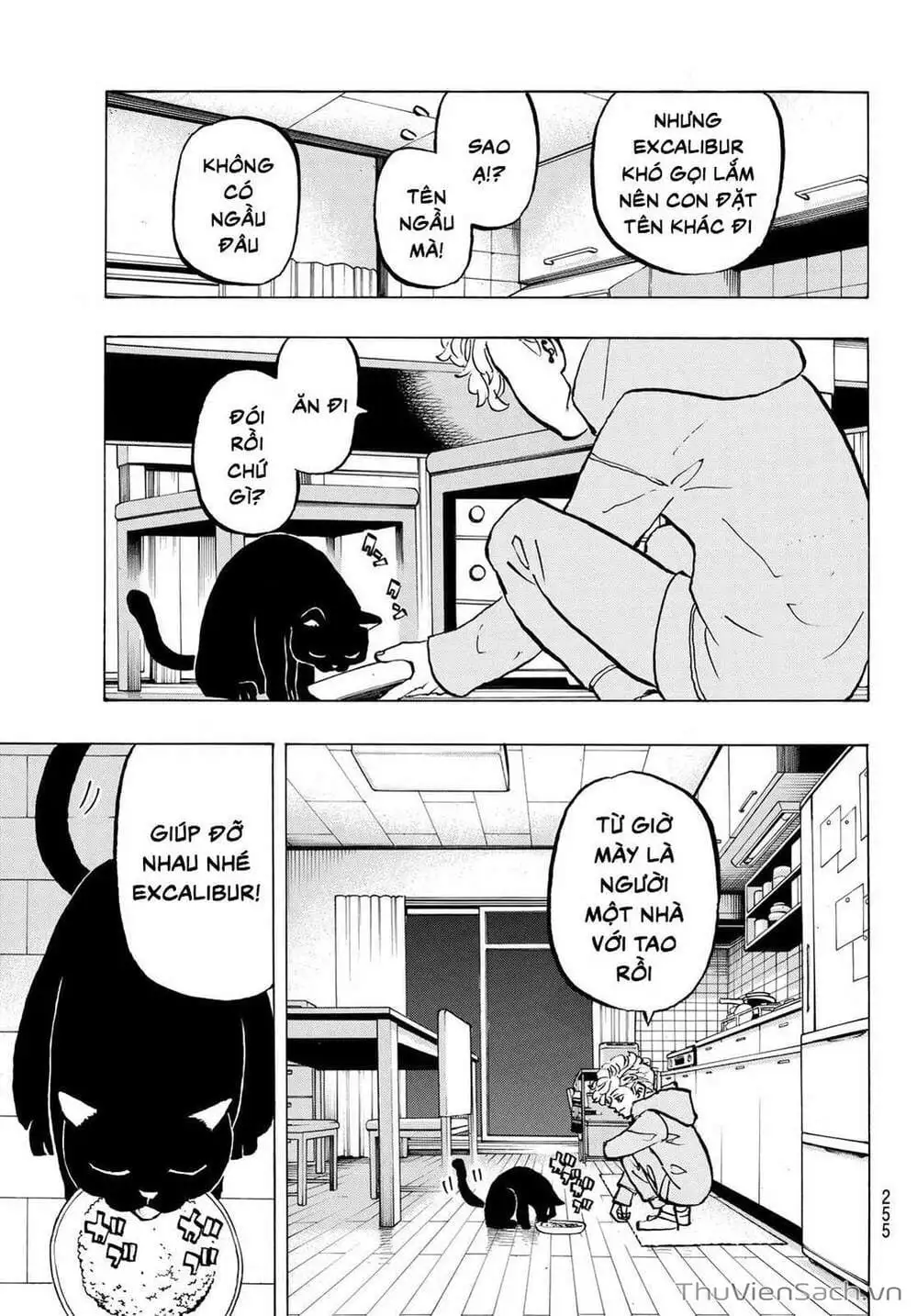 Chapter 287 - Image 3