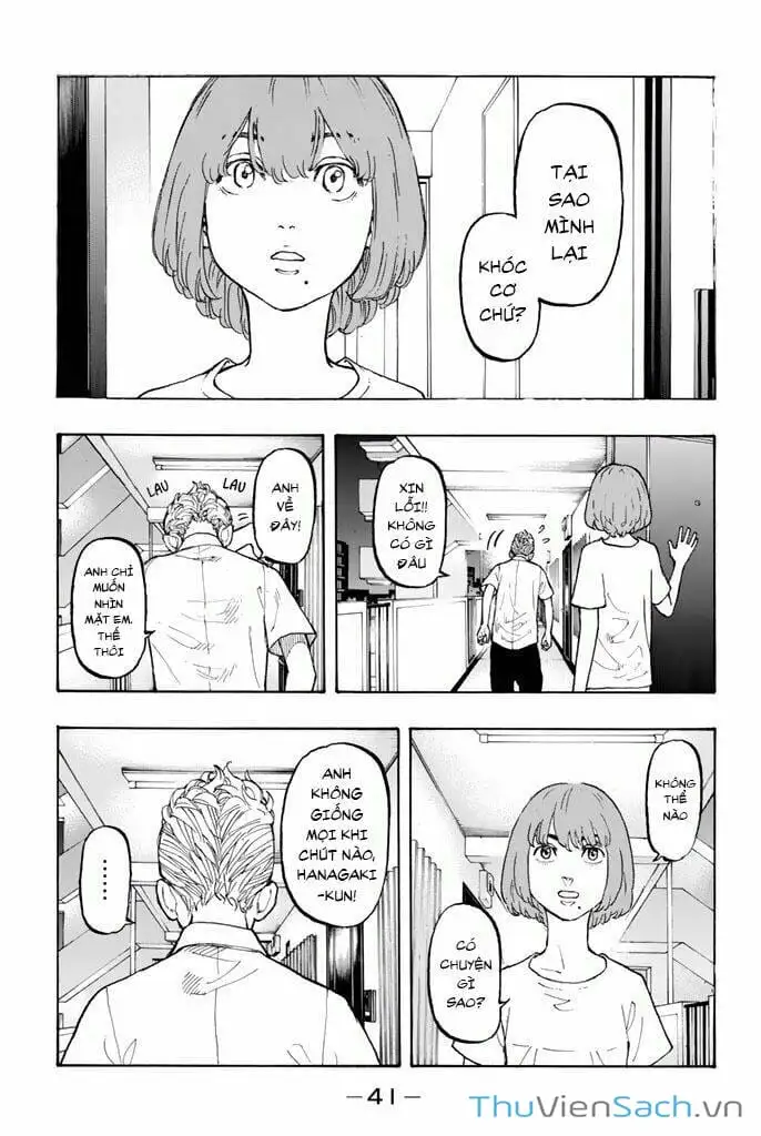Chapter 3 - Image 1