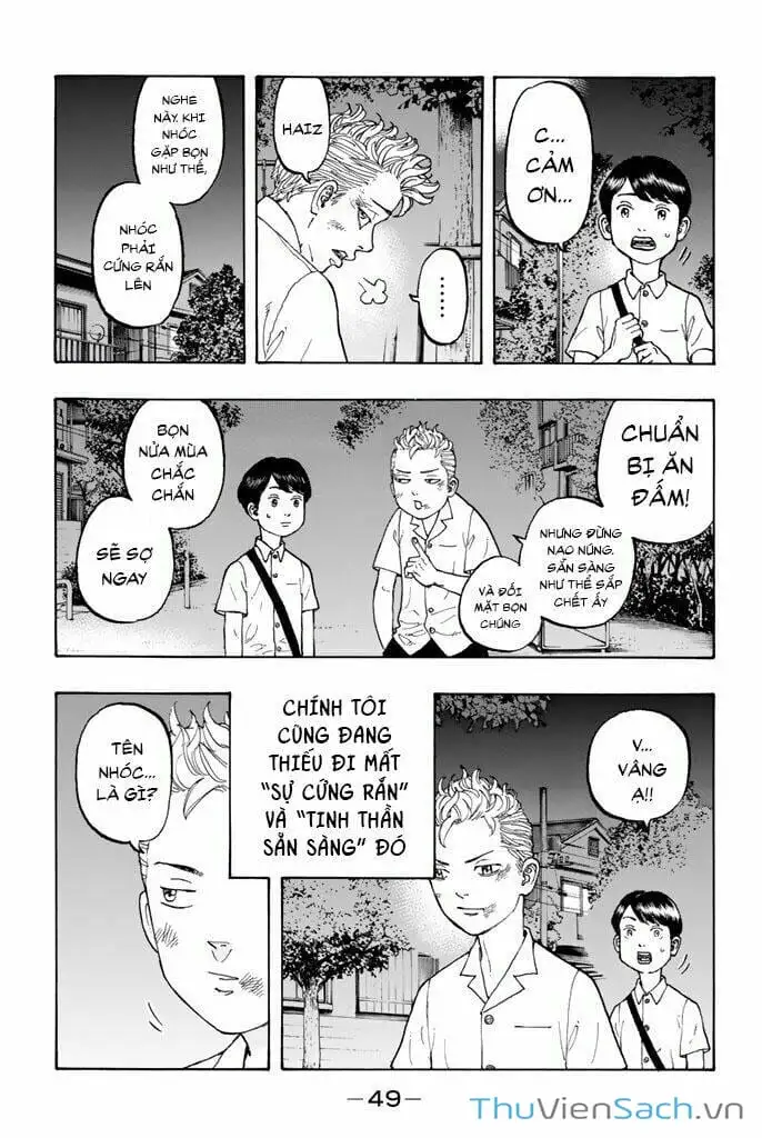 Chapter 3 - Image 9