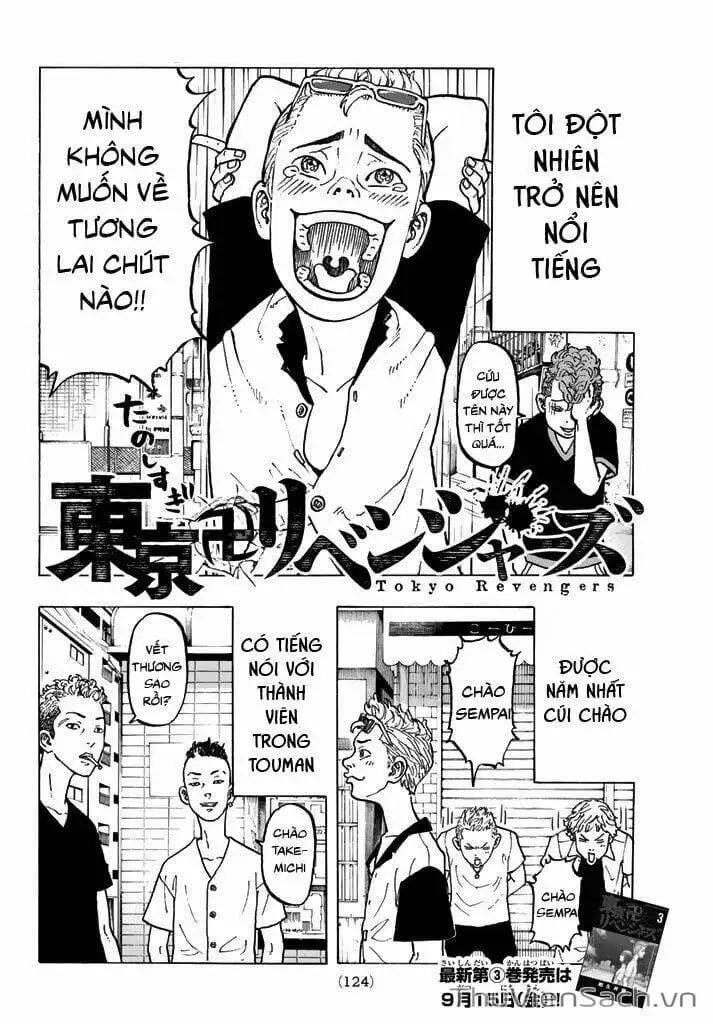 Chapter 33 - Image 9