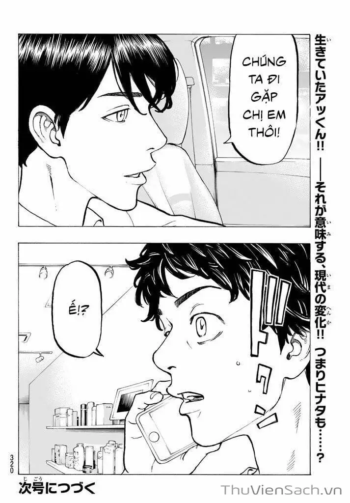 Chapter 35 - Image 5