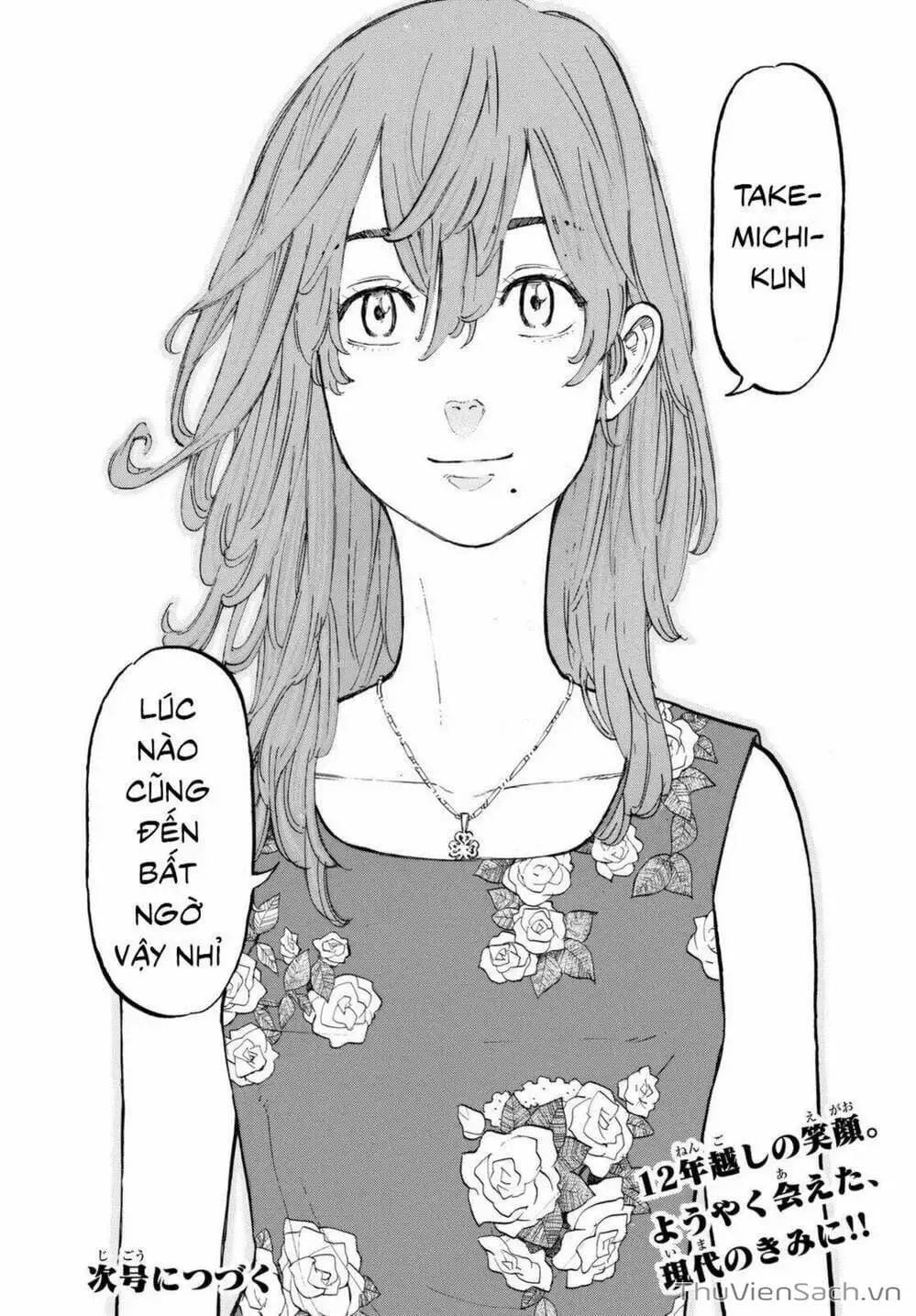 Chapter 36 - Image 3
