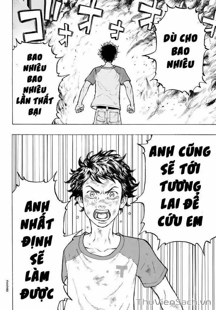 Chapter 38 - Image 1