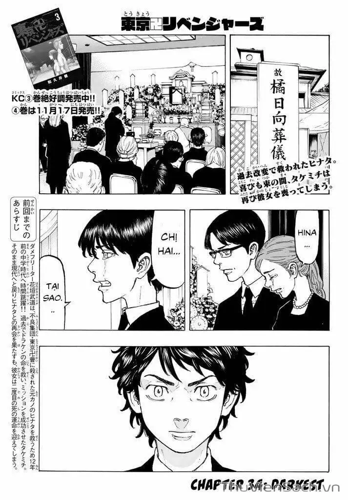 Chapter 38 - Image 4