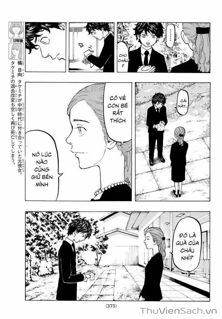 Chapter 38 - Image 8