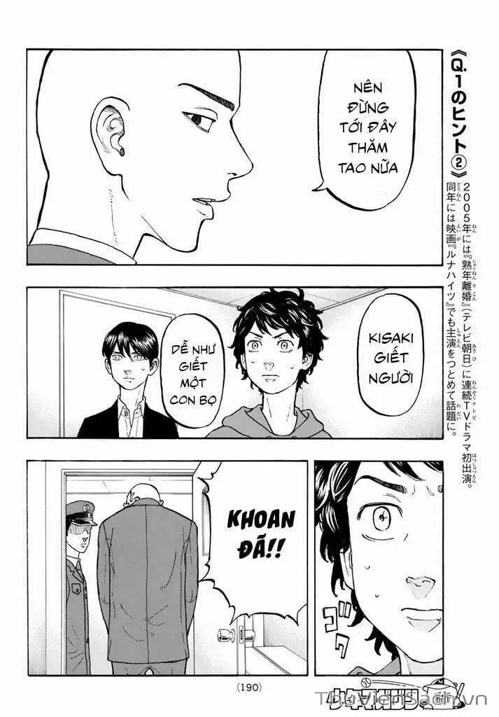 Chapter 39 - Image 15