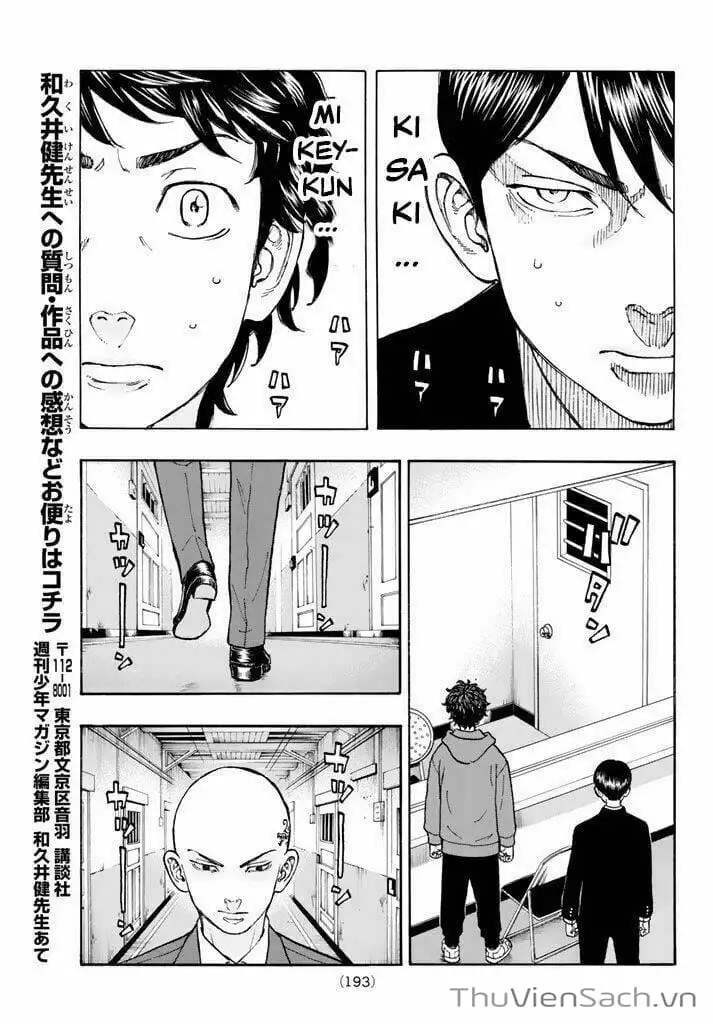 Chapter 39 - Image 18