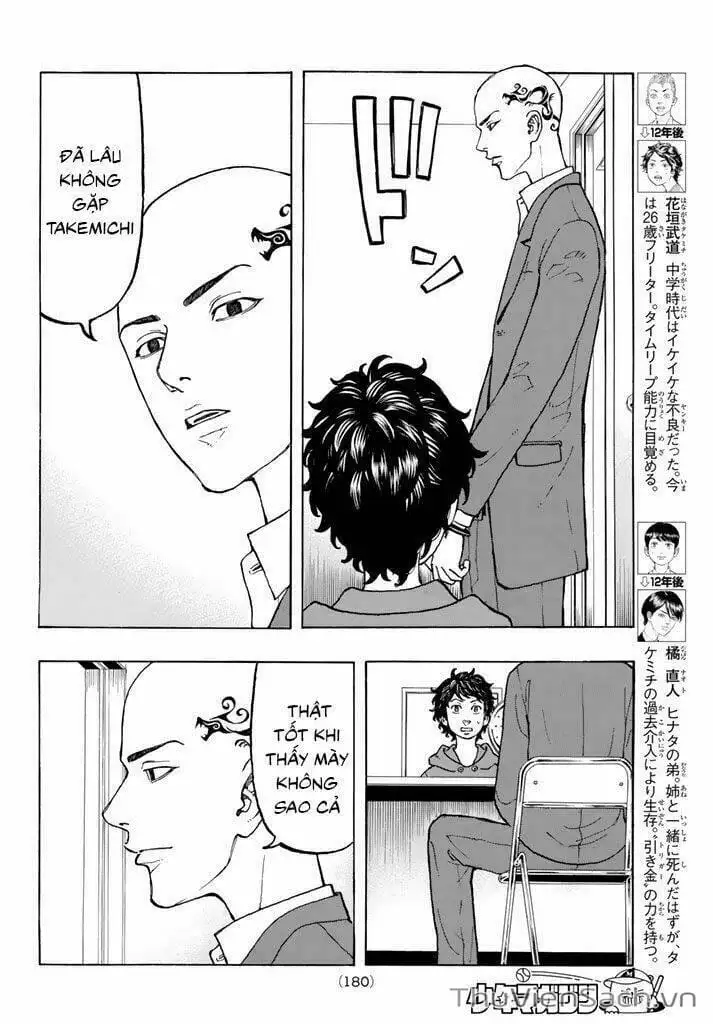 Chapter 39 - Image 6