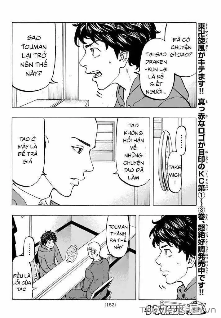 Chapter 39 - Image 8