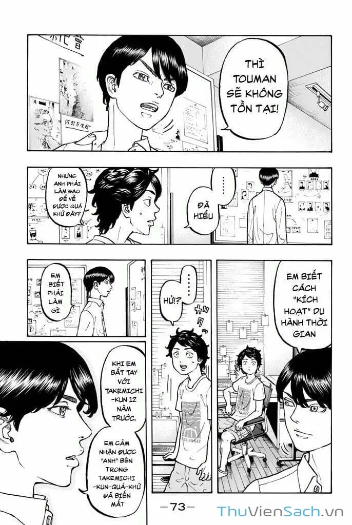 Chapter 4 - Image 12
