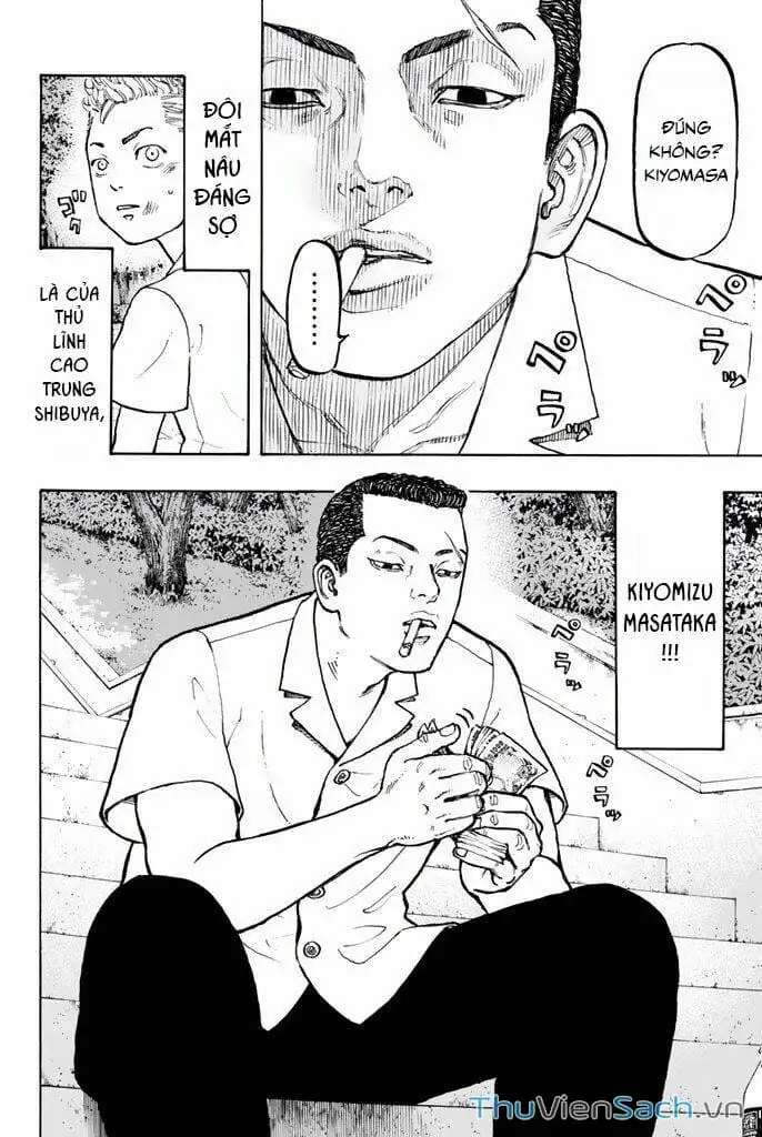 Chapter 4 - Image 20