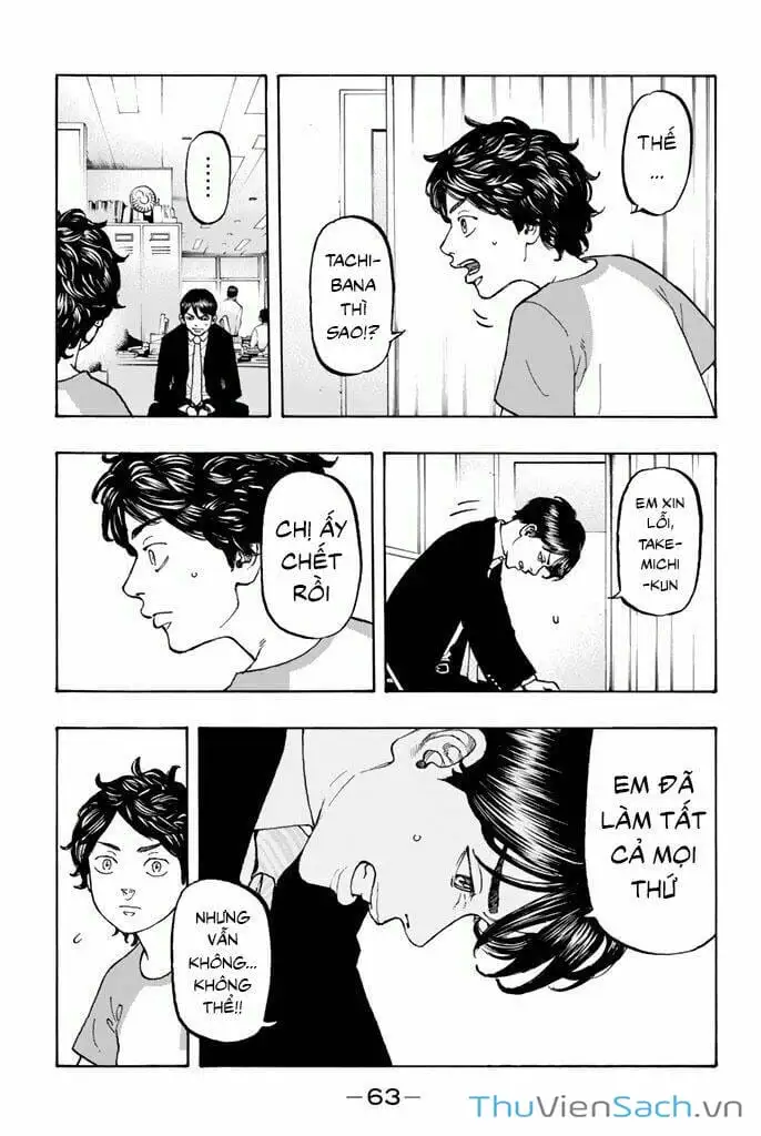 Chapter 4 - Image 3