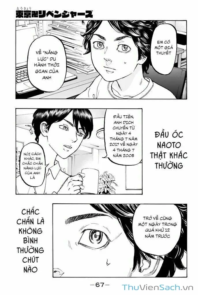 Chapter 4 - Image 6