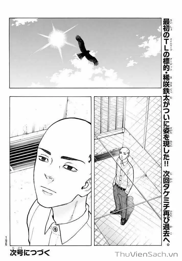 Chapter 40 - Image 1
