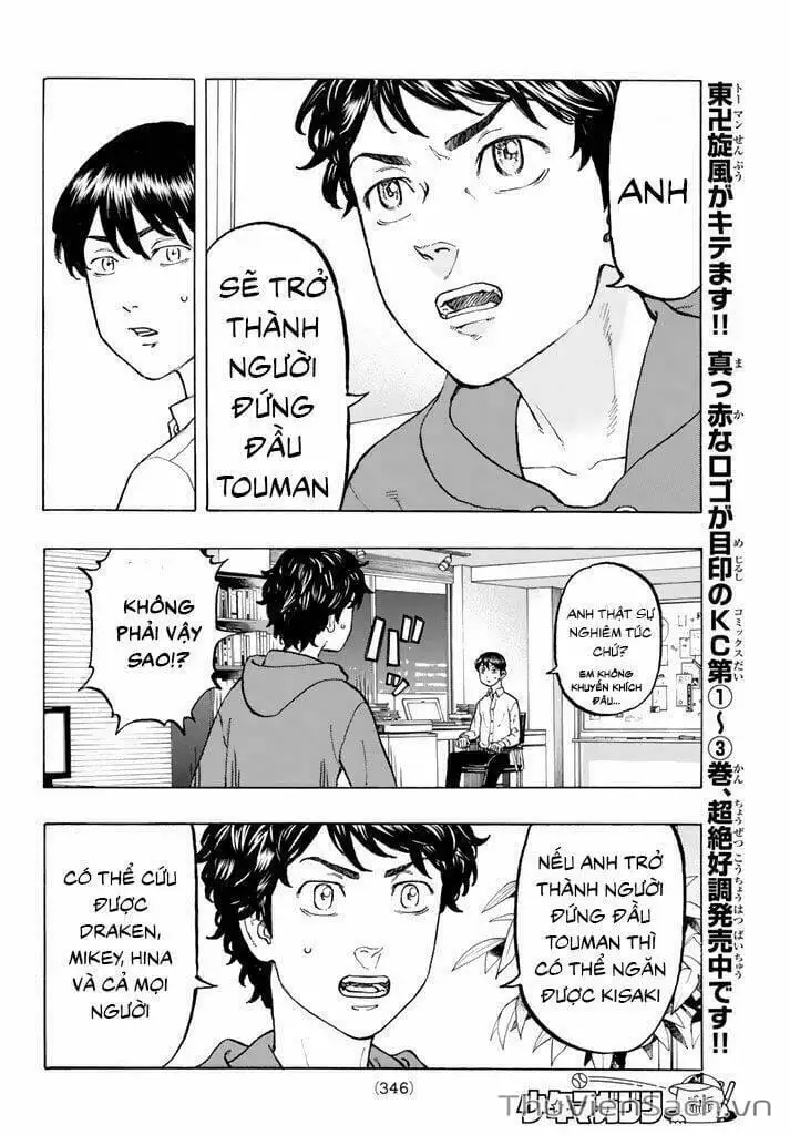 Chapter 40 - Image 5