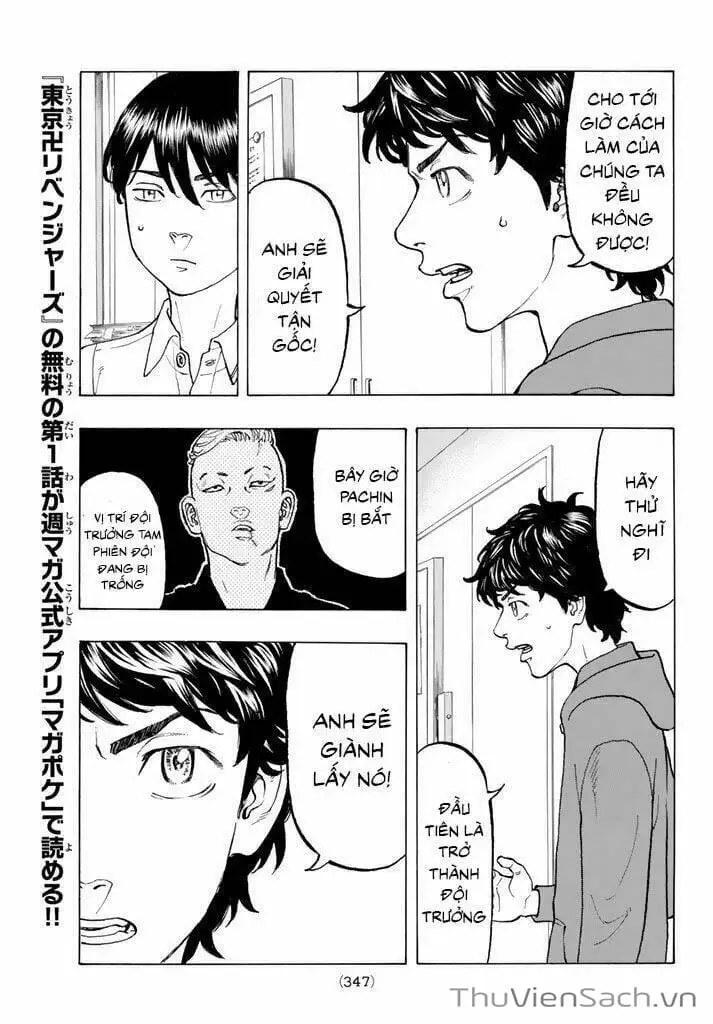 Chapter 40 - Image 6